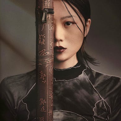 Artist Avatar