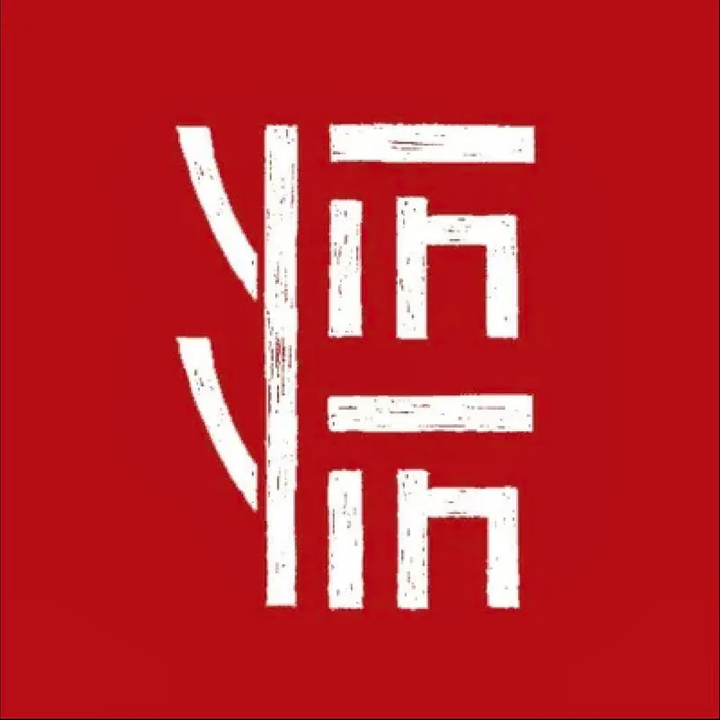 Y&imacr;n Y&imacr;n
