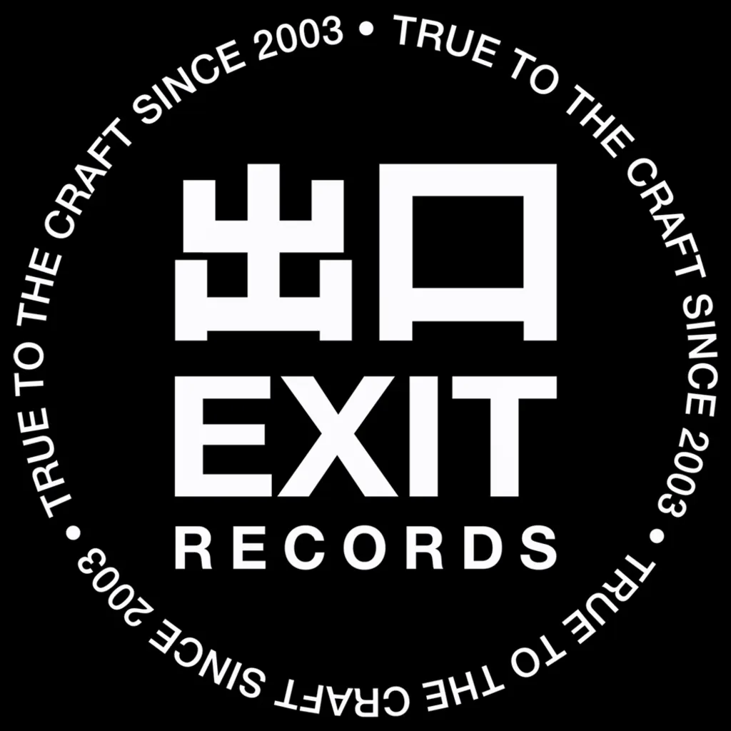 Exit Records