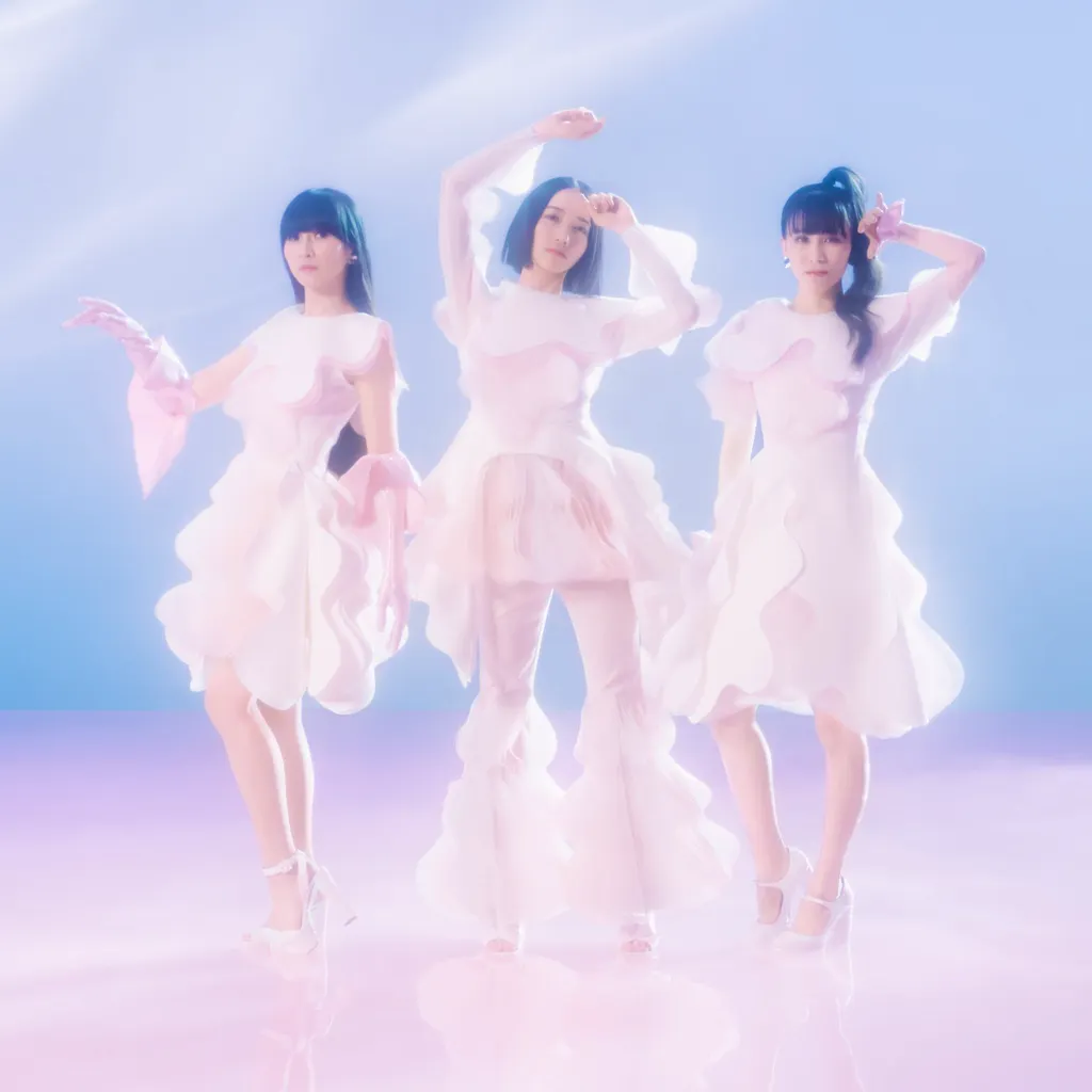 Perfume