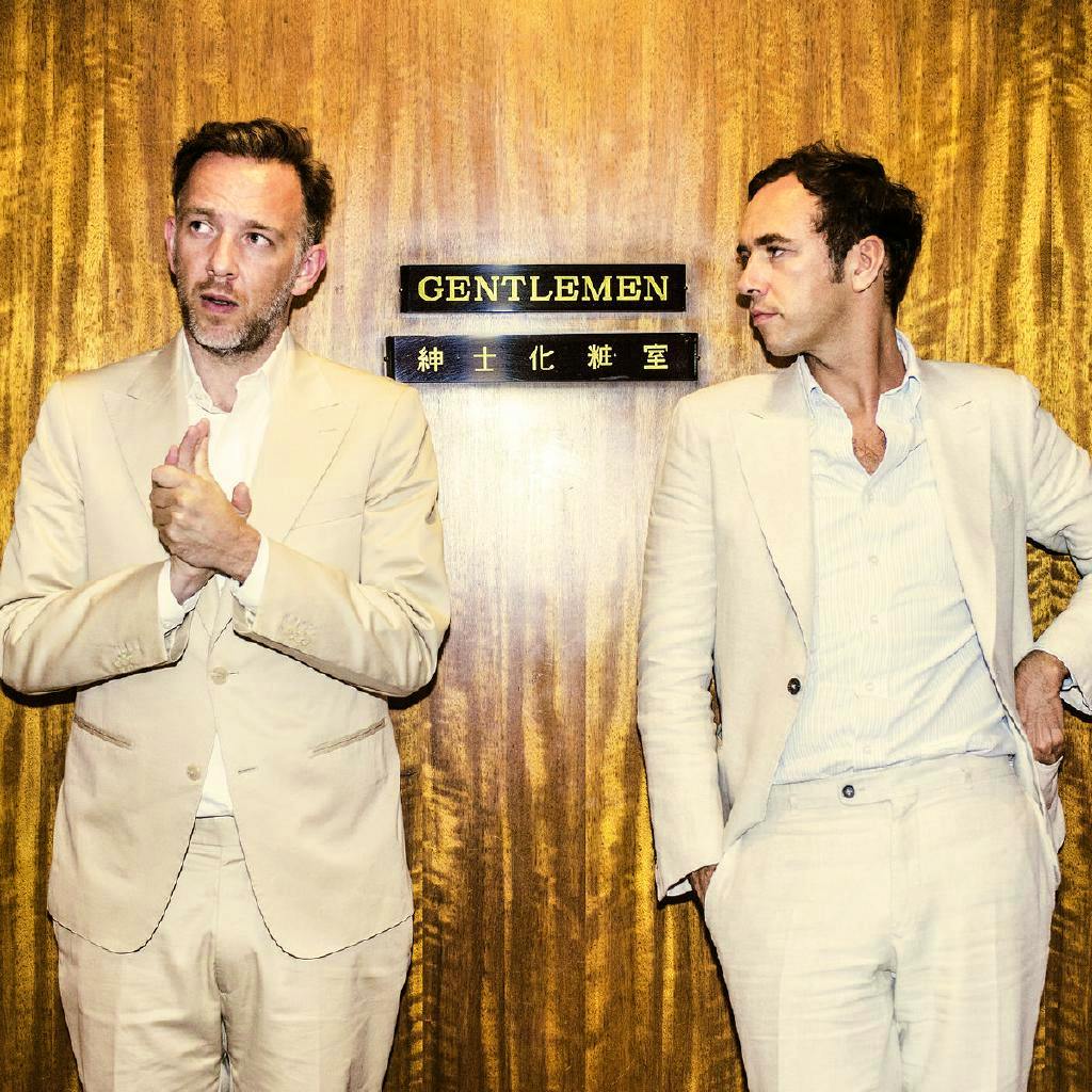 Soulwax