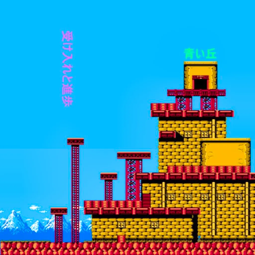 &eacute;&rsquo;&auml;&quest;&DiacriticalTilde;&acirc;&euro;&lsaquo;&lpar;&acirc;&euro;&lsaquo;Blue Hills&rpar;