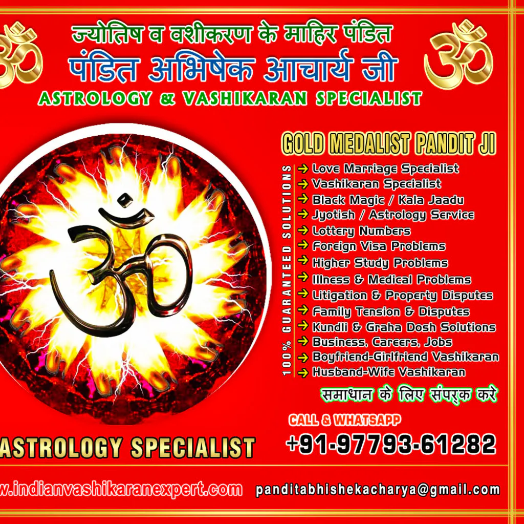 Indian Vashikaran Expert