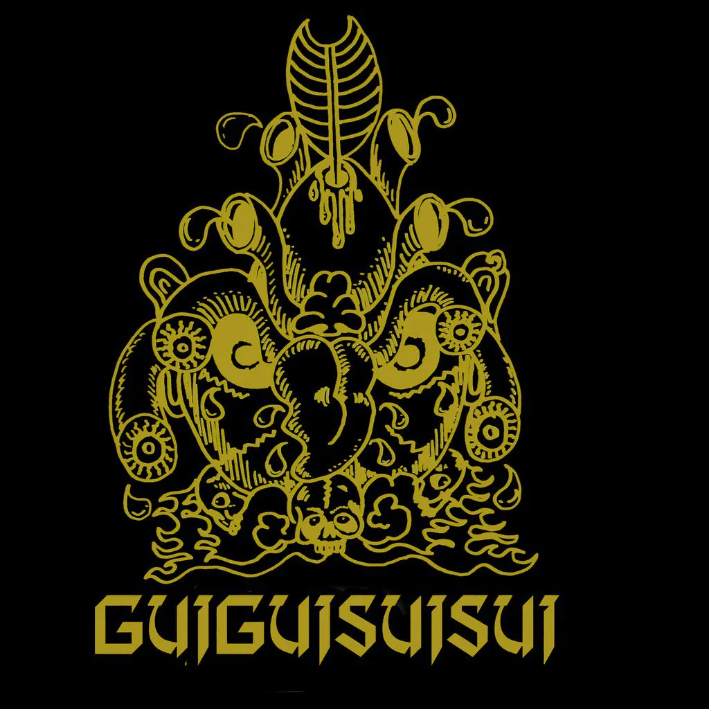 Guiguisuisui ⿁⿁祟祟