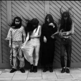 Bo Ningen