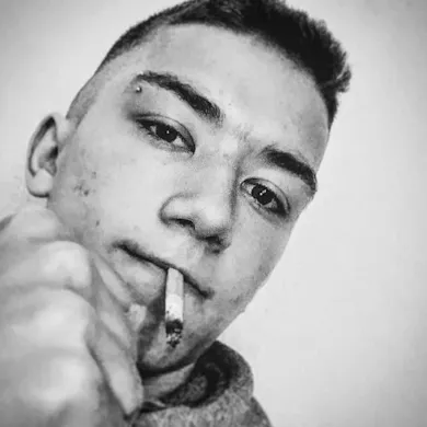 Artist Avatar