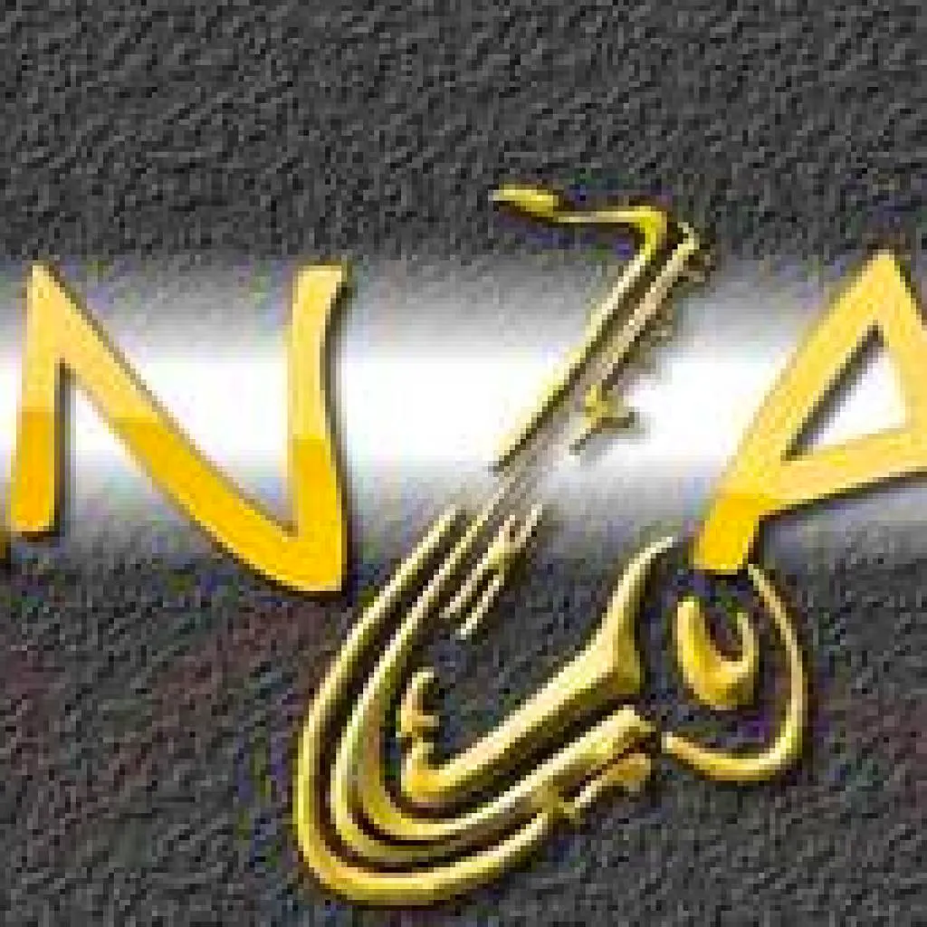 Senzala