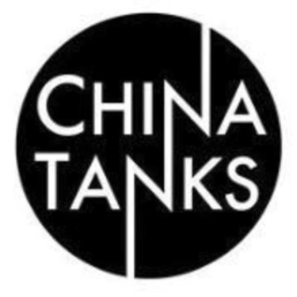 China Tanks