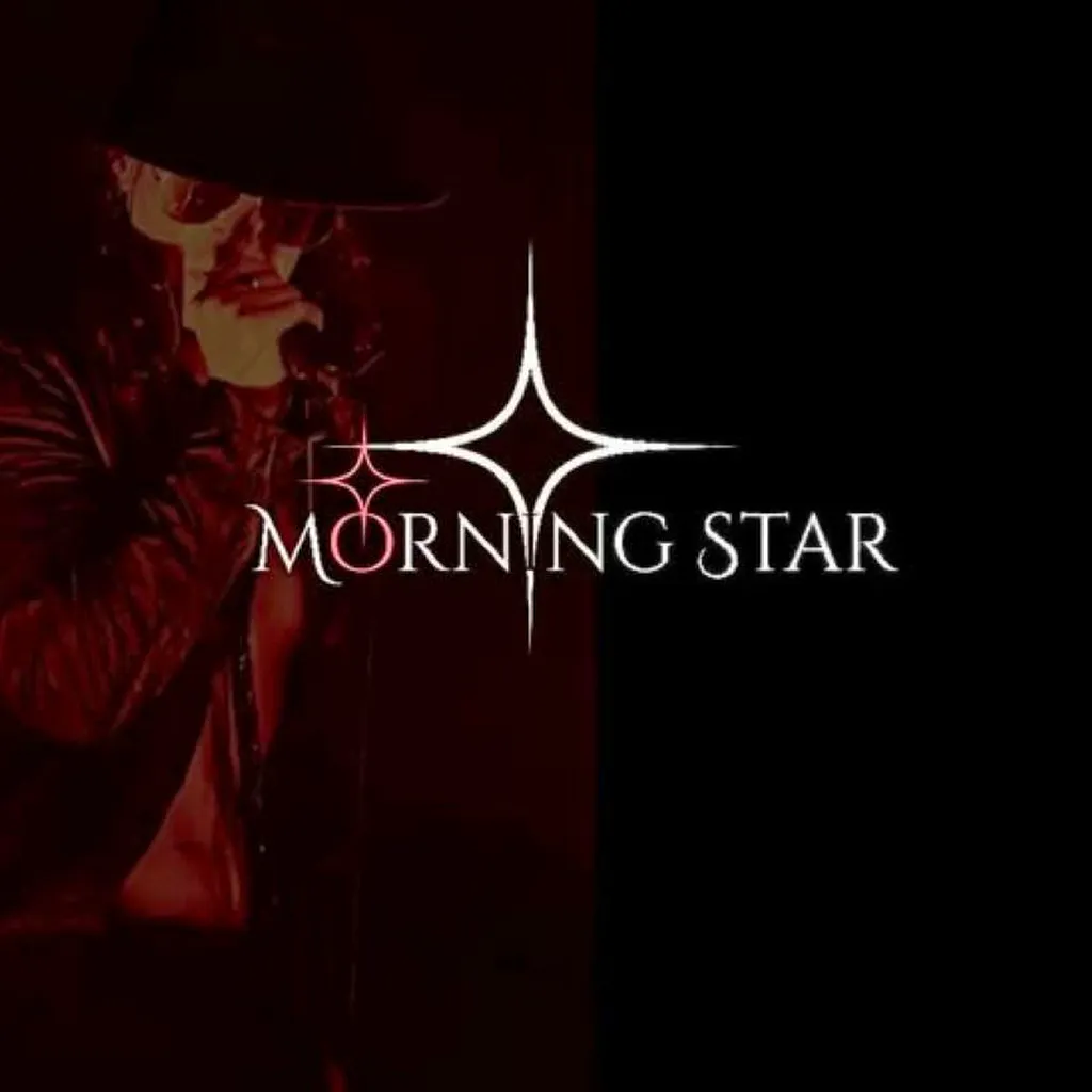 David Black Morning Star