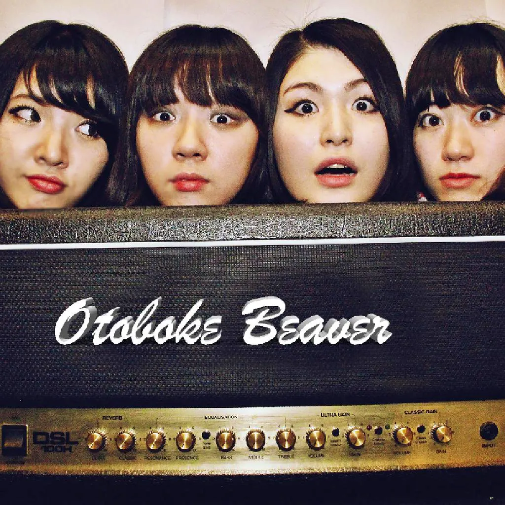 Otoboke Beaver