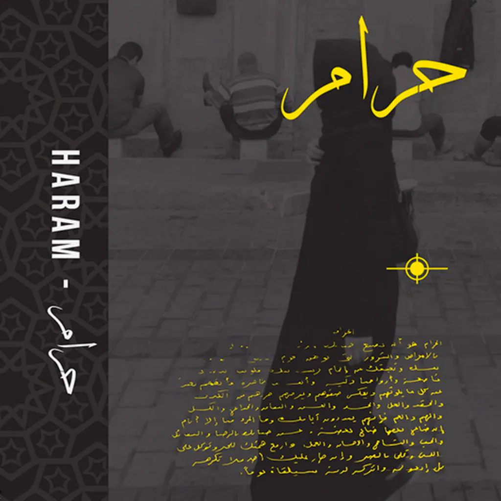 Haram Tapes