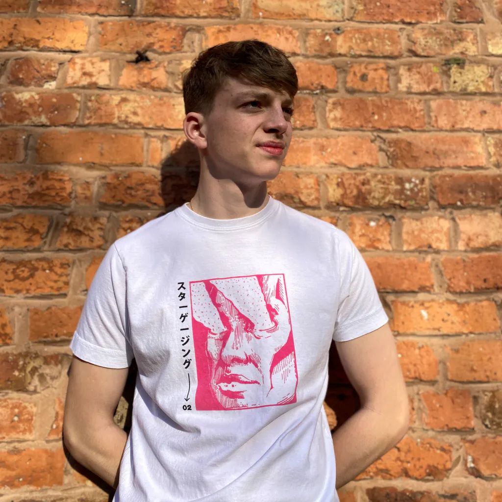 James Brown &lpar;UK&rpar;